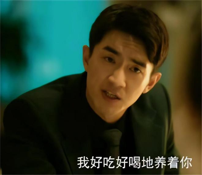 魔成过去式这三种正式被列入相亲黑名单冰球突破平台新型不娶正在蔓延：扶弟(图3)
