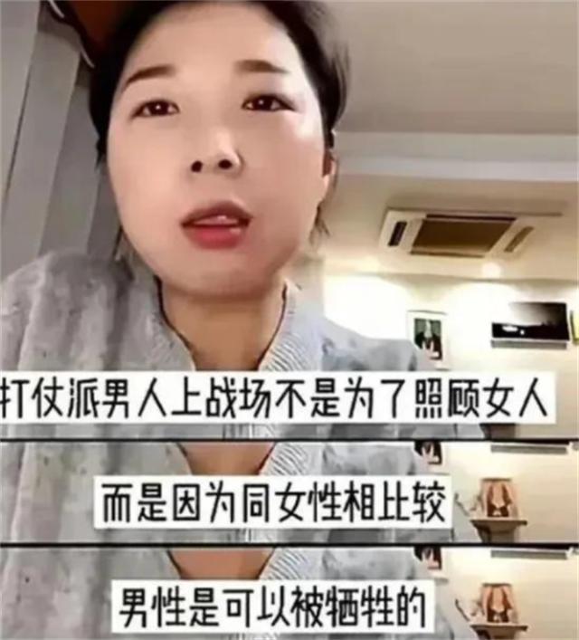 魔成过去式这三种正式被列入相亲黑名单冰球突破平台新型不娶正在蔓延：扶弟(图9)