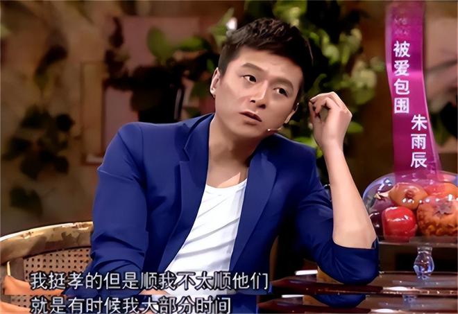 魔成过去式这三种正式被列入相亲黑名单冰球突破平台新型不娶正在蔓延：扶弟(图17)