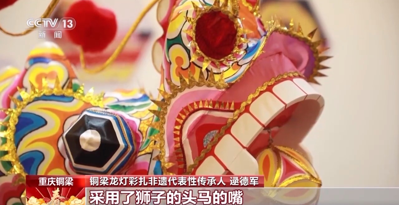 板凳龙、百叶龙……来看不拘一格的龙舞之美冰球突破豪华版app文化中国行丨火龙、(图4)