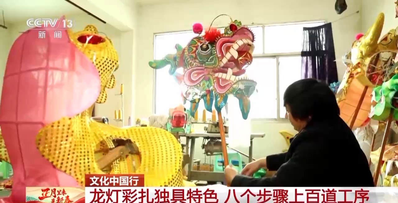 板凳龙、百叶龙……来看不拘一格的龙舞之美冰球突破豪华版app文化中国行丨火龙、(图15)