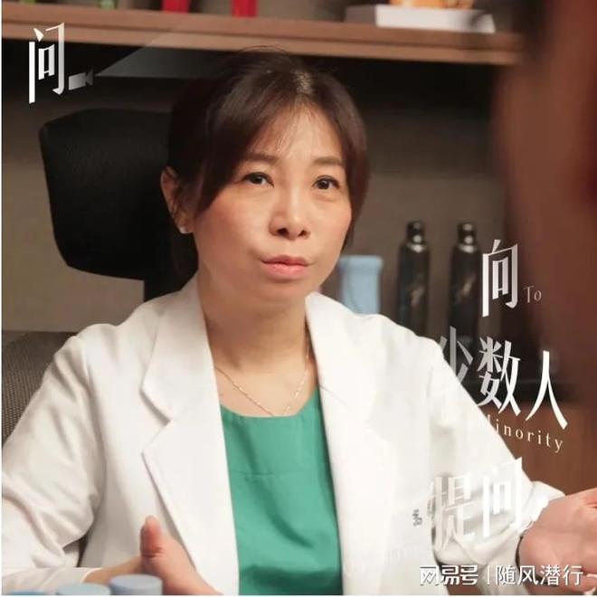 何看待“伴侣私下使用情趣用品”这件事？冰球突破爆百万大奖童嵩珍性治疗师：如(图1)